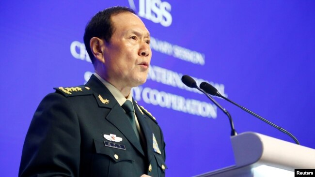中国国防部长魏凤和2019年6月2日在香格里拉对话会上发言(路透社)