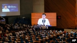 Philippine President Rodrigo Duterte delivers his first State of the Nation Address before the 17th Congress July 25, 2016, in suburban Quezon city, northeast of Manila, Philippines.