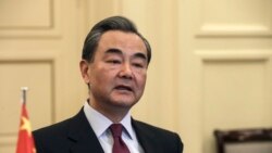 Wang Yi Ye Tama ke Mali La