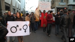 رباط میں صنفی مساوات کے حق میں مظاہرہ۔ فائل فوٹو