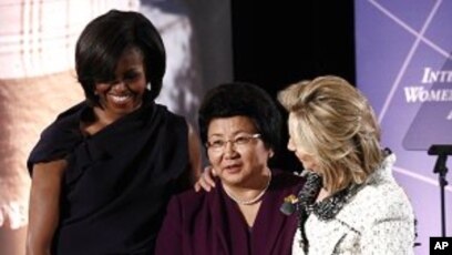 Hillary Clinton Honors International Women's Rights Leaders at