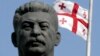 Грузия вводит штрафы за установление памятников Сталину