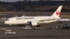 รวมข่าวธุรกิจ: นักบิน JAL ถูกพักงานหลังถ่ายเซลฟี่กับแอร์ฯสาวในห้องนักบิน