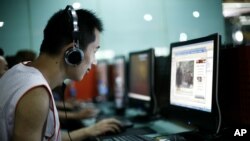 China's Internet use is growing at about 25% per year.