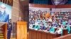 একাদশ বাংলাদেশ জাতীয় সংসদের ষোড়শ অধিবেশনে ভাষণ দিচ্ছেন রাষ্ট্রপতি আবদুল হামিদ 