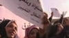 Egyptian Women Seek Rights After Revolution