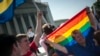 美国又有六个州同性恋婚姻合法化