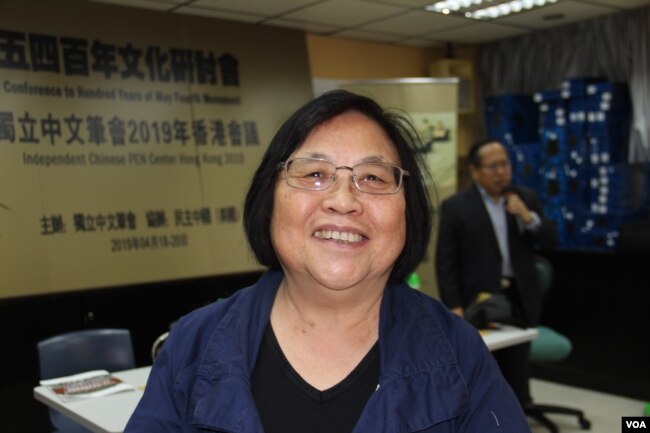 前香港《开放》杂志编辑蔡咏梅 (美国之音记者申华拍摄