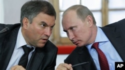 Вячеслав Володин и Владимир Путин