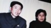 South Korea Repatriates 27 North Koreans, Keeps 4