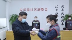 ကိုရိုနာဗိုင်းရပ်စ် ပြဿနာကြား ကြုံရတဲ့ပြဿနာတွေ ဖြေရှင်းဖို့ တရုတ်သမ္မတ တိုက်တွန်း