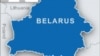 Belarus Sets December Date for Presidential Vote