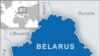 Police Break Up Vigil for Political Prisoners in Belarus