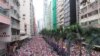 ملزمان کی چین حوالگی کا قانون، ہانگ کانگ میں احتجاج 