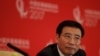 原中国工信部长：中国成为制造强国至少要30年