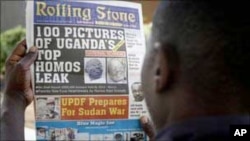 Gazeti la Rolling stone ambalo mwaka jana lilichapisha orodha ya baadhi ya mashoga Uganda na kutaka wanyongwe