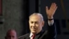Israeli Media: Close Netanyahu Aide Turns State Witness