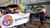 В Латвии пройдет крупнейший гей-парад в Европе