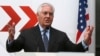 Tillerson Seeks to Ease Skepticism About US State Dept Reorganization