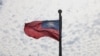 Taiwan Daftarkan Diri Bergabung dengan Kesepakatan Perdagangan CPTPP 