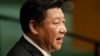 시진핑 "중국군 8천명 유엔 평화유지 활동 파견"