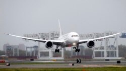 VOA连线(张永泰)：台湾将针对中国的打压作为采取反制措施