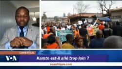 Situation au Cameroun après l'arrestation de l'opposant Maurice Kamto