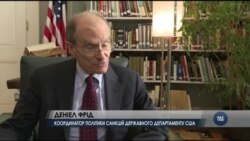 Координатор санкцій від США розвіяв закиди щодо прем'єра Італії. Відео