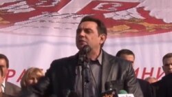 Protesta kunder vizitave te zyrtareve serb per Krishlindjet