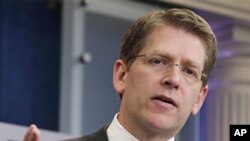 ທ່ານ Jay Carney ໂຄສົກປະຈໍາທໍານຽບຂາວ ວັນທີ 3 ພຶດສະພາ, 2011