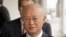  Yukio Amano, jefe del OIEA, dijo que la agencia nuclear de la ONU está trabajando mucho para implementar el acuerdo nuclear con Irán.