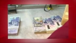 د ډیوه د روانو چارو خپرونه په ټي وي
