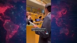 پیشنهاد طعنه‌آمیز سفیر اسرائیل در سازمان ملل به نماینده جمهوری اسلامی: استارلینک 