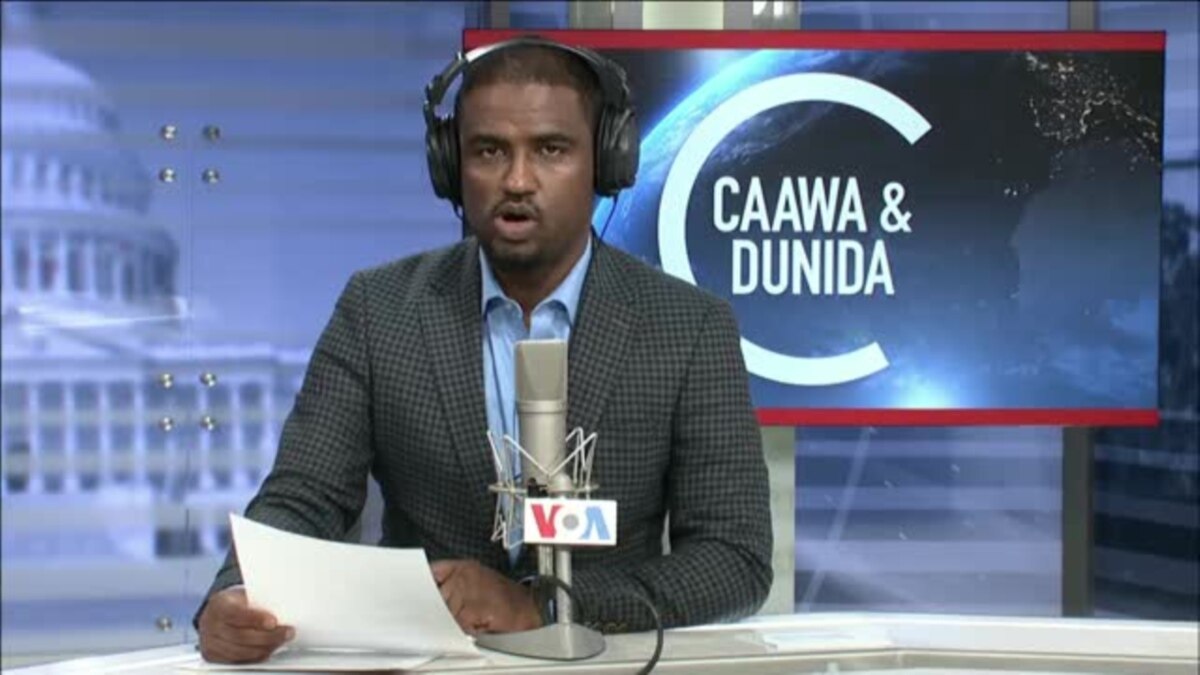 Caawa Iyo Dunida