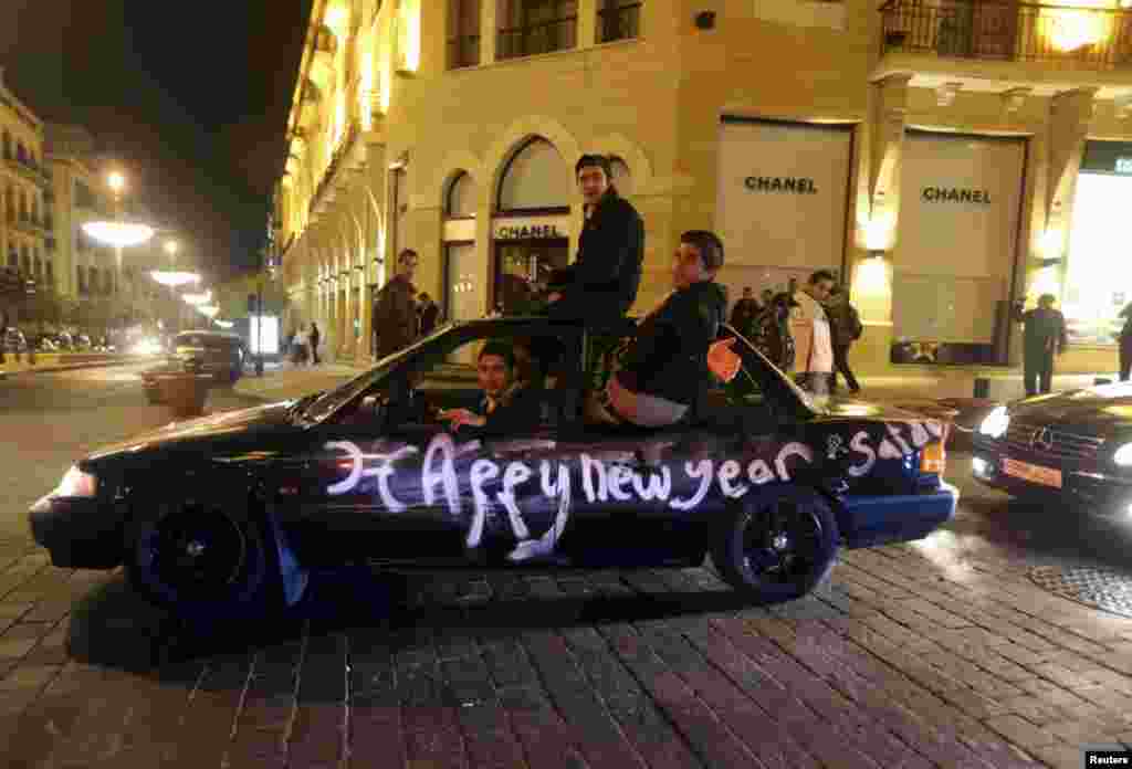 Бейрут. Ливан