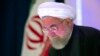 Iran's Rouhani: US Should End Its Policy of 'Maximum Pressure'