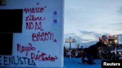 La entrada en vigencia del bitcóin como moneda de curso legal en El Salvador desde este 7 de septiembre ha generado el rechazo de la ciudadanía que protesta de diferentes formas ante la incertidumbre por la criptomoneda. 