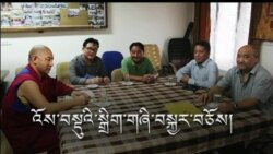 Reforming Exile Tibetan Election System And Role Of Tibetan Public