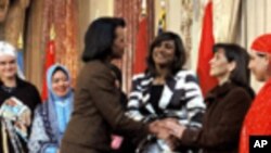 Women Of Courage Awards