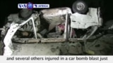 VOA60 Africa -Somalia: At least three people were killed and several others injured in a car bomb blast