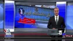 روی خط: آزار و شکنجه در زندانهای ایران؛ رفتاری سازمان‌یافته یا خودسری برخی از پرسنل؟ (۲)