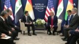 لێدوانی سەرۆک ترامپ و سەرۆکی هەرێمی کوردستان نێچیرڤان بارزانی لە بەردەم دەزگاکانی ڕاگەیاندن