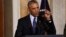 President Barack Obama speaks at the Treasury Department in Washington, Tuesday, June 14, 2016.