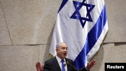 Kryeministri izraelit Benjamin Netanyahu merr pjesë në diskutimet e parlamentit të Izraelit, më 17 korrik, 2024/Reuters