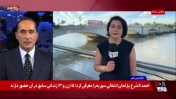 شورای هماهنگی تشکل‌های صنفی فرهنگیان، احکام سنگین علیه معلمان را محکوم کرد
