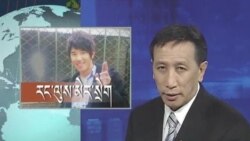 Kunleng News October 10, 2012