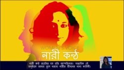 চিকিৎসা কর্মীদের সুরক্ষা নিশ্চিত করা আমাদের দায়িত্ব