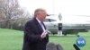 Trump at US-Mexico Border: 'System is Full'