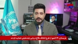 نبرد حقوقی بر سر «کلشی»؛ قمار یا بازار پیش‌بینی؟ 