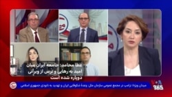 عطا محامد: جامعه ایران میان امید به رهایی و ترس از ویرانی دوپاره شده است
